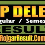 UP DELEd Result 2025